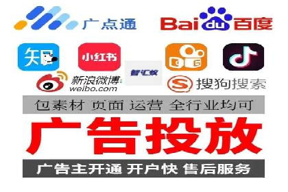 社交电商如何借助信息流代理提升用户体验