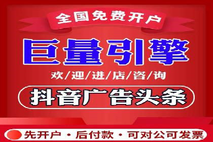 某品牌SEM代理的转化率提升之路